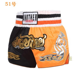 {NVO gNX@pc@Y@fB[X@LbY@q@l@@u[@sN@bh G^Cpc LbN{NVO gNX @X|[cEFA g[jO i