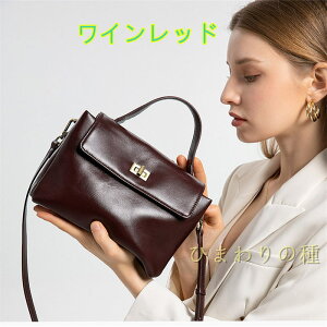 2wayi {v V_[obO fB[X obO@{vg[gobO fB[X@NVbN v  ꂢ 킢 ΂߂ {vobO U[  ΂ ʋ y y IV