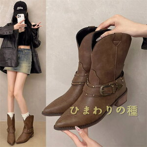 EGX^u[c fB[X hu[c vu[c V[gu[c@q[@Ȃ EFX^ r ~h@`L[q[