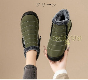 jphV[Y fB[X Y Xm[u[c V[gu[c Xm[V[Y O Nс@~hC h ۉ gC j@y ₷ ɂȂ@Ƃ߁@h