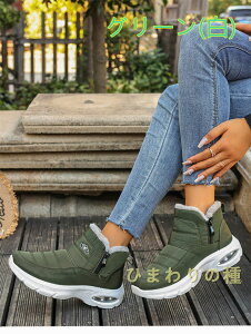 GANbV hV[Y fB[X Xm[u[c V[gu[c Xm[V[Y O N ~ {AV[Y hC h ۉ gC y ₷ ɂȂ Ƃ V