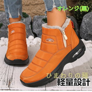 GANbV hV[Y fB[X Xm[u[c V[gu[c Xm[V[Y O N ~ {AV[Y hC h ۉ gC y ₷ ɂȂ Ƃ V