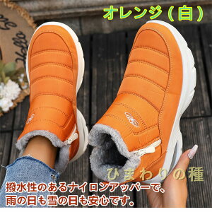 GANbV hV[Y fB[X Xm[u[c V[gu[c Xm[V[Y O N ~ {AV[Y hC h ۉ gC y ₷ ɂȂ Ƃ V