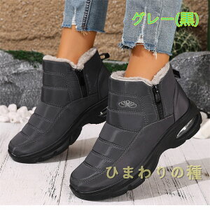 GANbV hV[Y fB[X Xm[u[c V[gu[c Xm[V[Y O N ~ {AV[Y hC h ۉ gC y ₷ ɂȂ Ƃ V