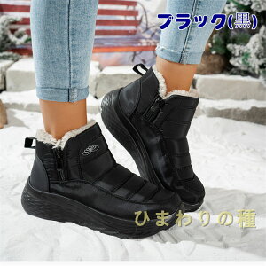 hV[Y fB[X Xm[u[c V[gu[c Xm[V[Y O N ~ {AV[Y hC h ۉ gC y ₷ ɂȂ Ƃ VjAhu[c