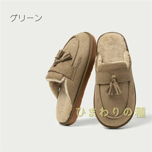 i [V[Y ~  k hXbp@{A g _炩 ӂӂ  C ~  ܂łۂ  􂦂 hXbp jZbNX yAXbp