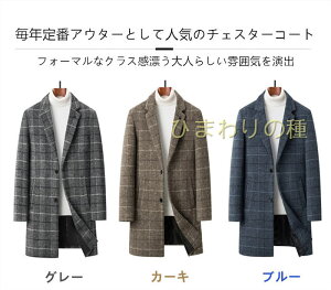 E[ `FX^[R[g Y VR[g hWPbgOR[g Y@`FbN g`R[g 傫TCY rWlX JWA X am AE^[ h g