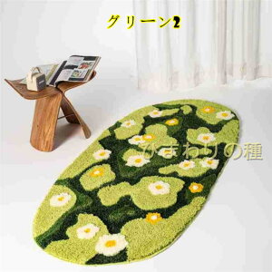 3D ́@ O[ ԕ O ȉ~`  tt xbhTCh }bg փ}bg k ȉ~ O}bg J[ybg 􂦂 O ~ߕt I[V[Y@rO}bg@