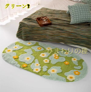 3D ́@ O[ ԕ O ȉ~`  tt xbhTCh }bg փ}bg k ȉ~ O}bg J[ybg 􂦂 O ~ߕt I[V[Y@rO}bg@