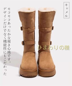 ӂӂ tFCN t@[ 2way O [gu[c ~hu[c fB[X tbgq[ 3.5cmq[ Ou[c [q[ ɂȂ ₷ t@[u[c C@u[c@Xm