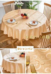 P)e[uNX ~` H  k e[u}bg Vv _ ԕ GKg NX Jo[ e[uNX gbvNX h~ fXN}bg }bg ƒp Ɩp 