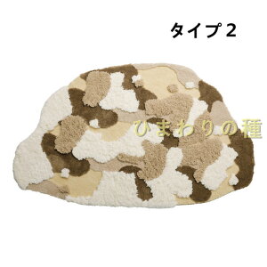 3D ́@x[W ԕ O ȉ~`  tt xbhTCh }bg փ}bg k ȉ~ O}bg J[ybg 􂦂 O ~ߕt I[V[Y@rO}bg@C