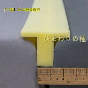 ܃pbh  ߂@xbh }bgXpԃpbh \t@[ ߂ l lp^ ᔽ Ԗ ܖh~ Yh~ Œxbh xbhpbh ܃Xy[T[ xbhA