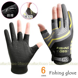 tBbVOO[u 3{wJbgO[u Y  ėp ⊴ ~߉H Ăh~ ^b`plΉ ʋC  TCNOO[u ]ԃO[u UVJbg oR ʋ ʊw