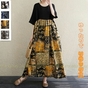 ドルマンスリーブ 花柄 ロングワンピース ゆったり 和風 半袖 紺色 和柄ロングワンピース 体型カバー オールインワン 夏個性的 大きいサイズ マキシ丈 シニアワンピース プリント 通気