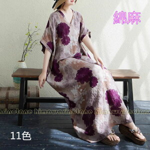 Ȗ@ԕ@Os[X  a  F aOs[X ̌^Jo[ I[C ČI 傫TCY }LV@VjAs[X vgl  ʋC30