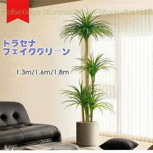 hZi tFCNO[ lHϗt ^ A 傫 lHϗtA rO̊ϗtA ɒuA ̊ϗtA  ɏA tFCNϗt  킢  