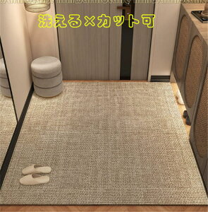 8mmn փ}bg z}bg O  􂦂 唻 n ~ߕt DƂ D Ƃ Ɩp ƒp }bg@CeA}bg@ې hA}bg X HX ItBX 