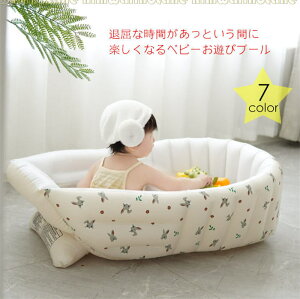 yCzxr[oX ӂӂ ܂肽 Ԃ񗁑 藎h~  vbVGA|v qpC Sf oX^u [e ^ 0`5΁@Ԃ