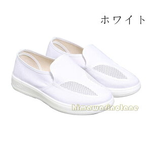 yÓd/ʋCzjp Ódh~ SC ƌC ÓdC Y fB[XJWAV[Y ƃXj[J[ h_ y y ɂȂƂ߃Y Xb|I[V[Yp 