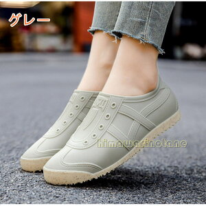 yXj[J[Ɍ郌CV[Yzy Jp h CV[Y fB[X CXj[J[@CpvX ɂȂ EȂ ₷ ~J J΍ wlC 