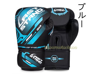 ŐV@v@{NVOO[u p`OO[ulp LbYp fB[Xp@EZbg Ō K  iZ g[jO O[u FI@傫TCY4oz|6oz|8oz|10oz|12oz|14