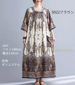 �ԕ��@�����O�����s�[�X ������� �a�� ���� ���F �a�������O�����s�[�X �̌^�J�o�[ �I�[���C������ �Č��I �傫���T�C�Y �}�L�V��@�V�j�A�����s�[�X �v�����g �ʋC���@�l�C�r�[�@30��40