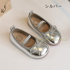 q C ̎q  LbY pvX XgbvV[Y LbYV[Y qC \ tH[}V[Y SXgbv  p[eB v[g  Ǝ w 14cm15cm16