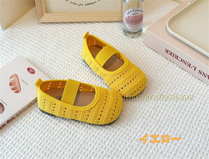 q C ̎q pvX LbY pvX XgbvV[Y LbYV[Y qC \ tH[}V[Y SXgbv  p[eB v[g  Ǝ w bV