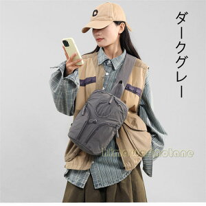 jp  {fBobO Y@V_[obO EGXgobO V_[obN ΂߂ 񂰂΂񃁃YÃJWA obO {fBobO fB[X