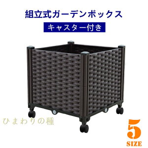 iLX^[tjgK[f{bNX v^[{bNX vX`bN | A  A ؍͔| Rg ړ֗