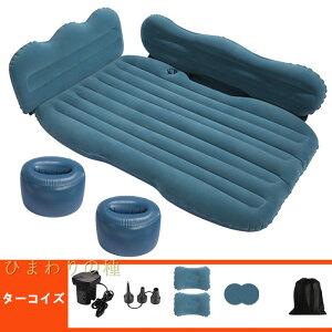 ԗpGA}bgX Ԓ}bg Ct[V xbh ԍ GA[xbh  㕔 T|[gGANbV d|vt q  Lv sp Op Ct[V