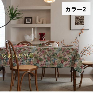 k e[uNX z fXN Lb` rO z[p[eB[ Jo[  CeA g ` ~`@e[uNX ϔM   e[uJo[ ԕ e[u}