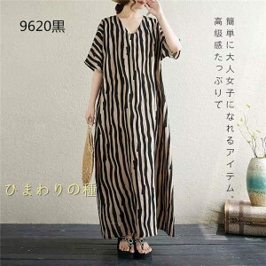 Ȗ@ԕ zFOs[X  a  F aOs[X ̌^Jo[ I[C ČI 傫TCY }LV@l  @VjAs[X vg 