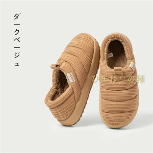 i~߁ji [V[Y  k Xbp@ {A g h _炩 ӂӂ  C ~  ܂łۂ  􂦂 x[W hXbp 