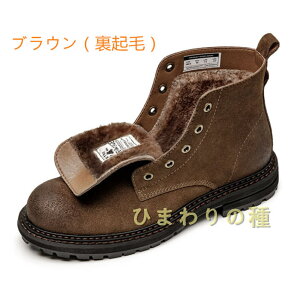 iNт/Ȃj{v [Nu[c u[c Y [XAbv }Eeu[c V[gu[c nCJbg Yt@bV t H Ȃ ₷ h ۉ AEghA h