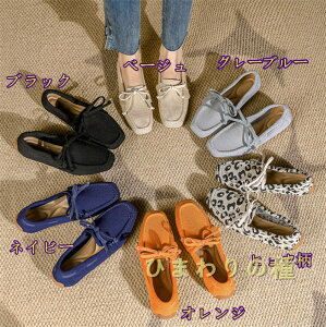 ʋC jbg JV fB[X@[t@[ C Xb| XNGAgD tbg jbg i[XV[Y@؂񂱁@R L y Vv ~ _炩dVjAJ