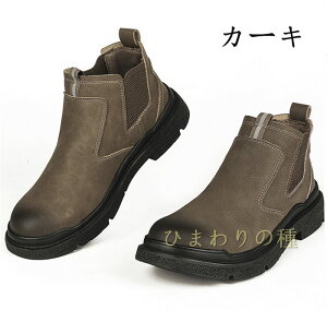 TChSA SC Xj[J[ ƌC Z[teB[V[Y ی@ׂ~ Y@fB[X |c ܐی ~ jp nClbN@23cm24cm25cm26cm27cm28cm