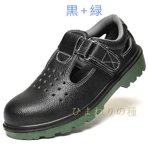 yėpƌCzyی/Pu[\[/ʋCz SC ƌC Y fB[X  JWAV[Y ƃXj[J[ h_ y yjjp ɂȂƂ߃