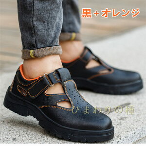 yėpƌCzyی/Pu[\[/ʋCz SC ƌC Y fB[X  JWAV[Y ƃXj[J[ h_ y yjjp ɂȂƂ߃