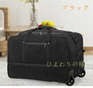 yg/܂肽݁z\tgL[obO {XgL[ 2way LX^[obO L[obO e H g[obO s h o sobO \tgX[cP[X@{X