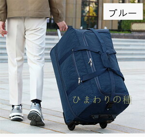 yg/܂肽݁z\tgL[obO {XgL[ 2way LX^[obO L[obO e H g[obO s h o sobO \tgX[cP[X@{X