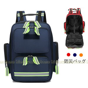 P)hЃbN e hЃobO h ~} {bNX ~}obO X|[c  d ^ѕ֗  蔠 fBJ|[` ~}|[`  sP[X wZ  ƒ o