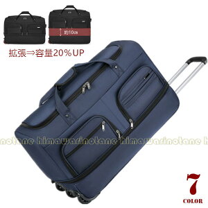 \tgL[obO {XgL[ 2way LX^[obO 200L L[obO ܂肽 e 3 H g[obO Y fB[X s h o sobO X[cP