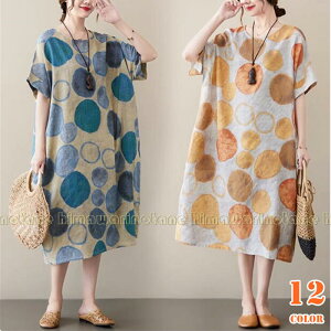 12F@Ȗ@Os[X  a  F aOs[X ̌^Jo[ I[C ČI 傫TCY t[TCY VjAs[X