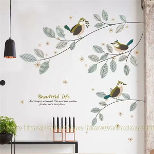 EH[XebJ[   ͂ }̒ h  ǃV[ rO[  xbh[ EH[V[ Ԃ̉ƒ둕i EH[fR \t@[fR[V 