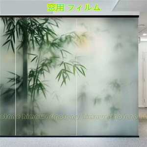 |  ߂V[g KX p tB ܂KXtB p vCoV[ی ItBX  c \Ă͂ ItBXp CN Зp p O猩Ȃ@ Ő