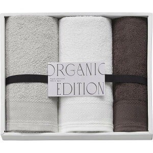 オーガニック エディション フェイス・ウォッシュタオルセット ギフト 贈り物 お祝い お歳暮 お中元 プレゼント 御礼 お礼 御歳暮 御中元 贈答品 粗品 熨斗 のし お返し 内祝い 快気