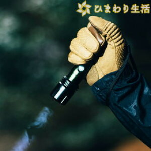 �y�労�ӍՌ���N�[�|���z�z���z OGC �n���f�B���C�g FX8621-OD �A�E�g�h�A �O �O�o �L�����v �\���L�����v ����y ���o���� �h�� �ЊQ ��� �h�� �h�ЃO�b�Y �����d�� �����^�� �y�����C�g USB�[