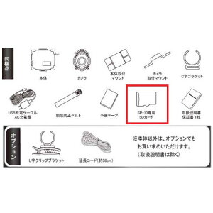 hCu} SP-10p microSD64GB@}CNSDJ[h [J[h